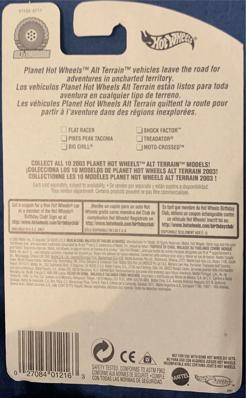 Treadator - Alt Terrain Series toy car collectible - Main Image 4