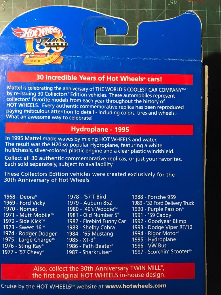 Hydroplane - 1995 Model Series toy car collectible - Main Image 2