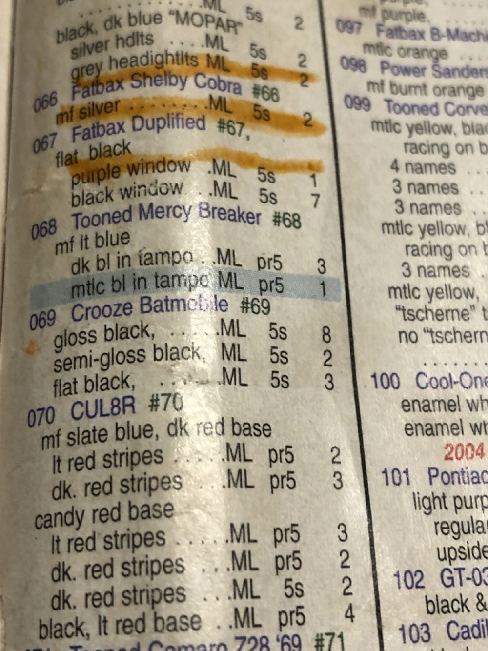 Crooze Batmobile - 04 First Editions toy car collectible - Main Image 4