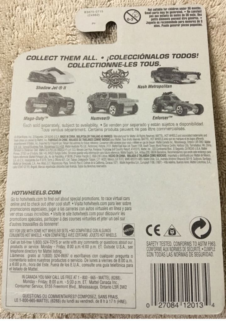 Shadow Jet 2 - Scrapheads toy car collectible - Main Image 2