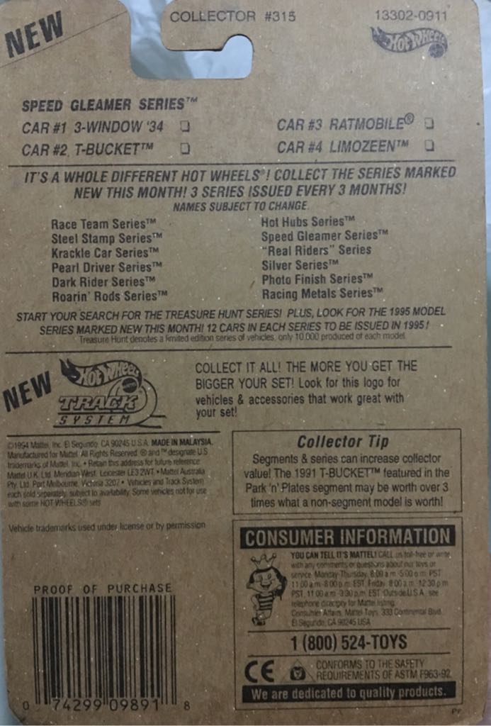 Ratmobile - Speed Gleamer toy car collectible - Main Image 2