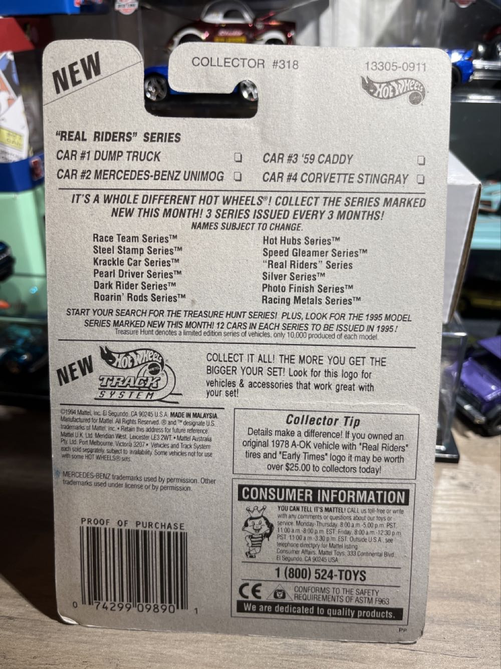 Mercedes-Benz Unimog  - 1995 Real Riders Series toy car collectible - Main Image 3