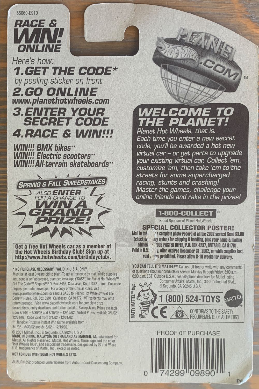 Auburn 852  toy car collectible - Main Image 3