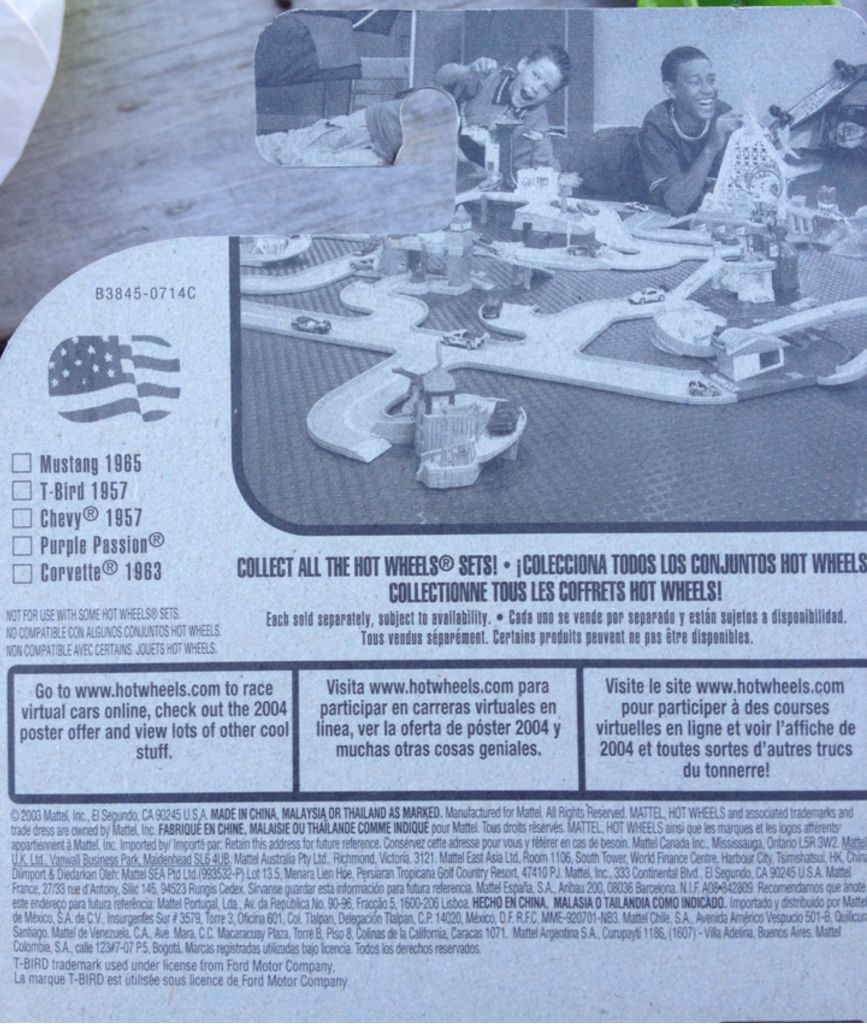 T-Bird 1957 - For Sale Or Trade toy car collectible - Main Image 2