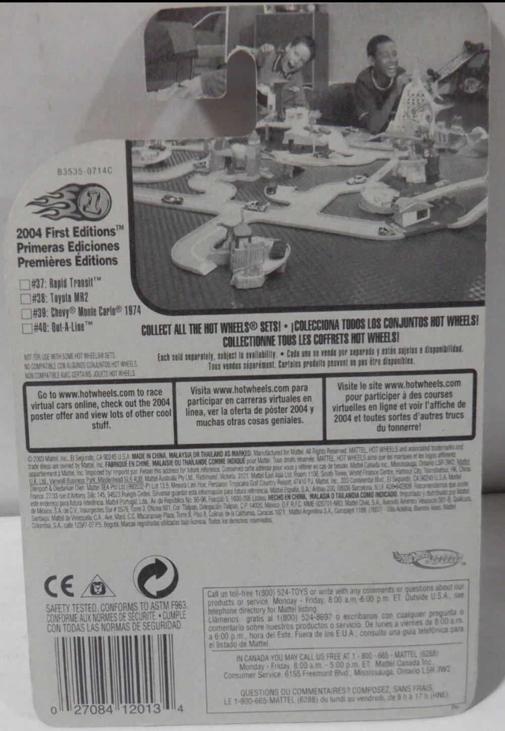 Blings Out-A-Line - 2004 First Editions toy car collectible - Main Image 2