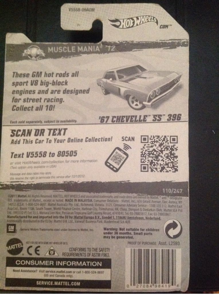 ’67 Chevelle SS 396 - Muscle Mania GM ’12 toy car collectible - Main Image 2