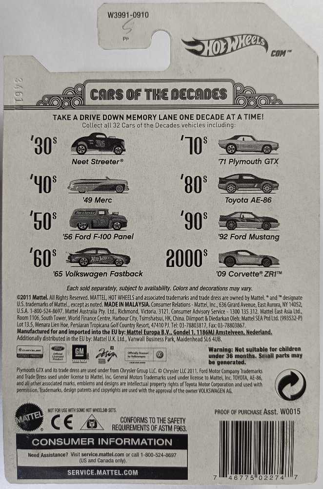 ’56 Ford F-100 Panel - Cars Of The Decades toy car collectible - Main Image 2