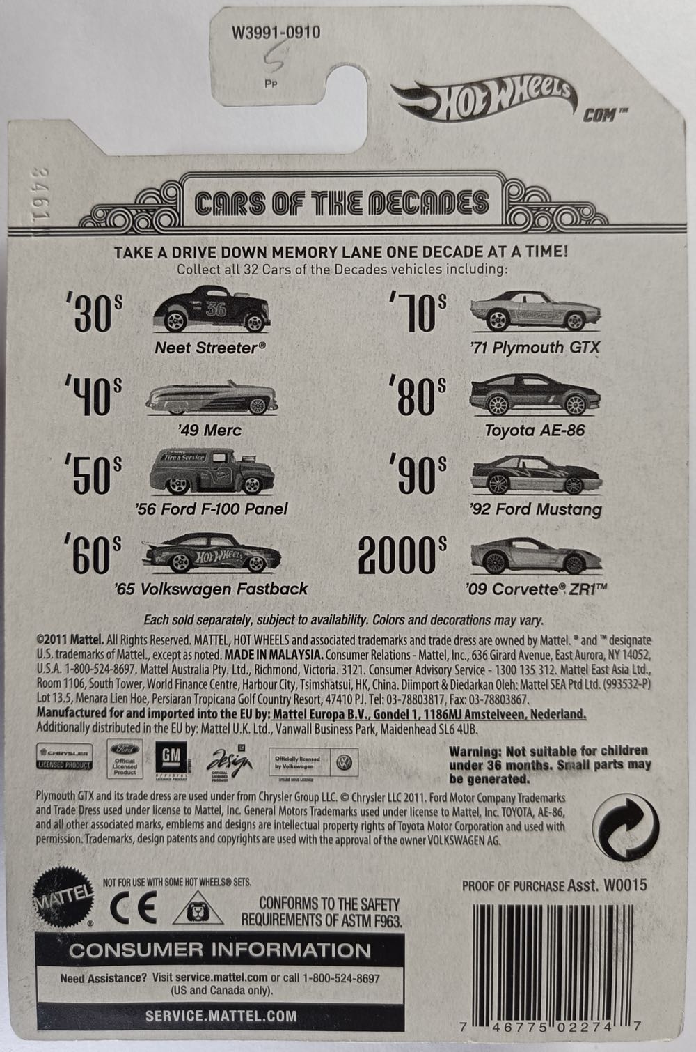 ’56 Ford F-100 Panel - Cars Of The Decades toy car collectible - Main Image 3