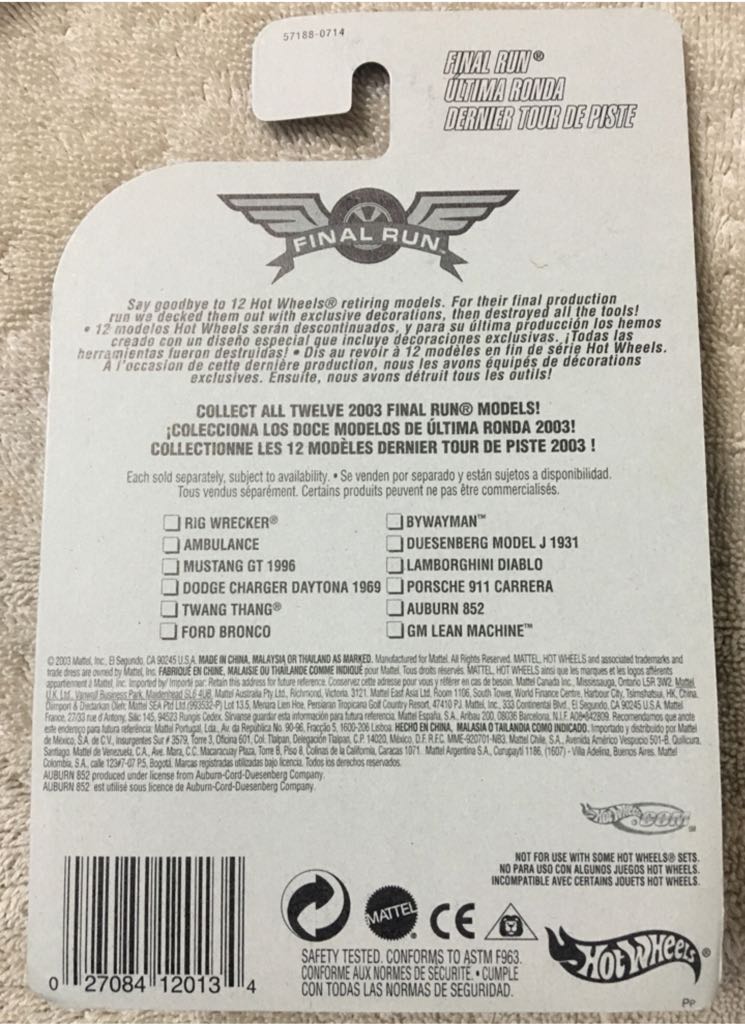 Auburn 852 - Mainline 2003 toy car collectible - Main Image 2