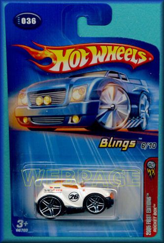 Rocket Box - 2005 First Editions toy car collectible - Main Image 2
