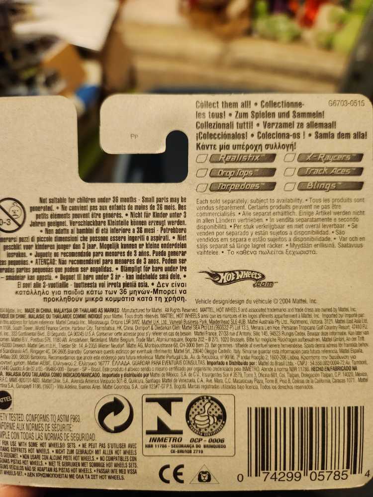 Rocket Box - 2005 First Editions toy car collectible - Main Image 3