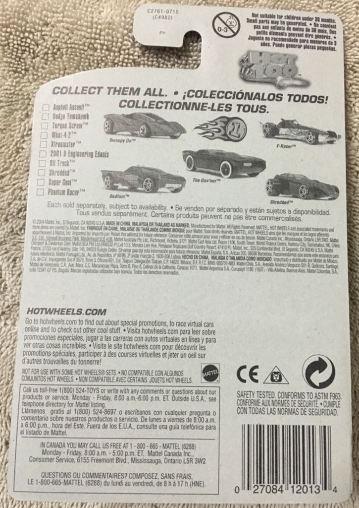 Cool-One - 2004 - HW First Editions™️ toy car collectible - Main Image 2