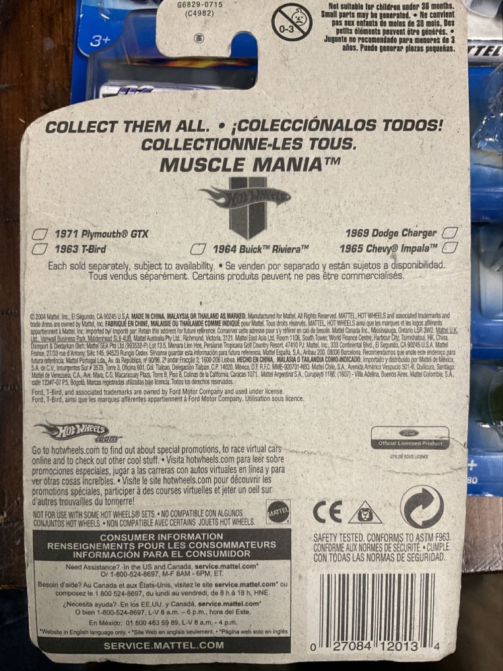 Ford T-Bird 1963 - Muscle Mania toy car collectible - Main Image 4