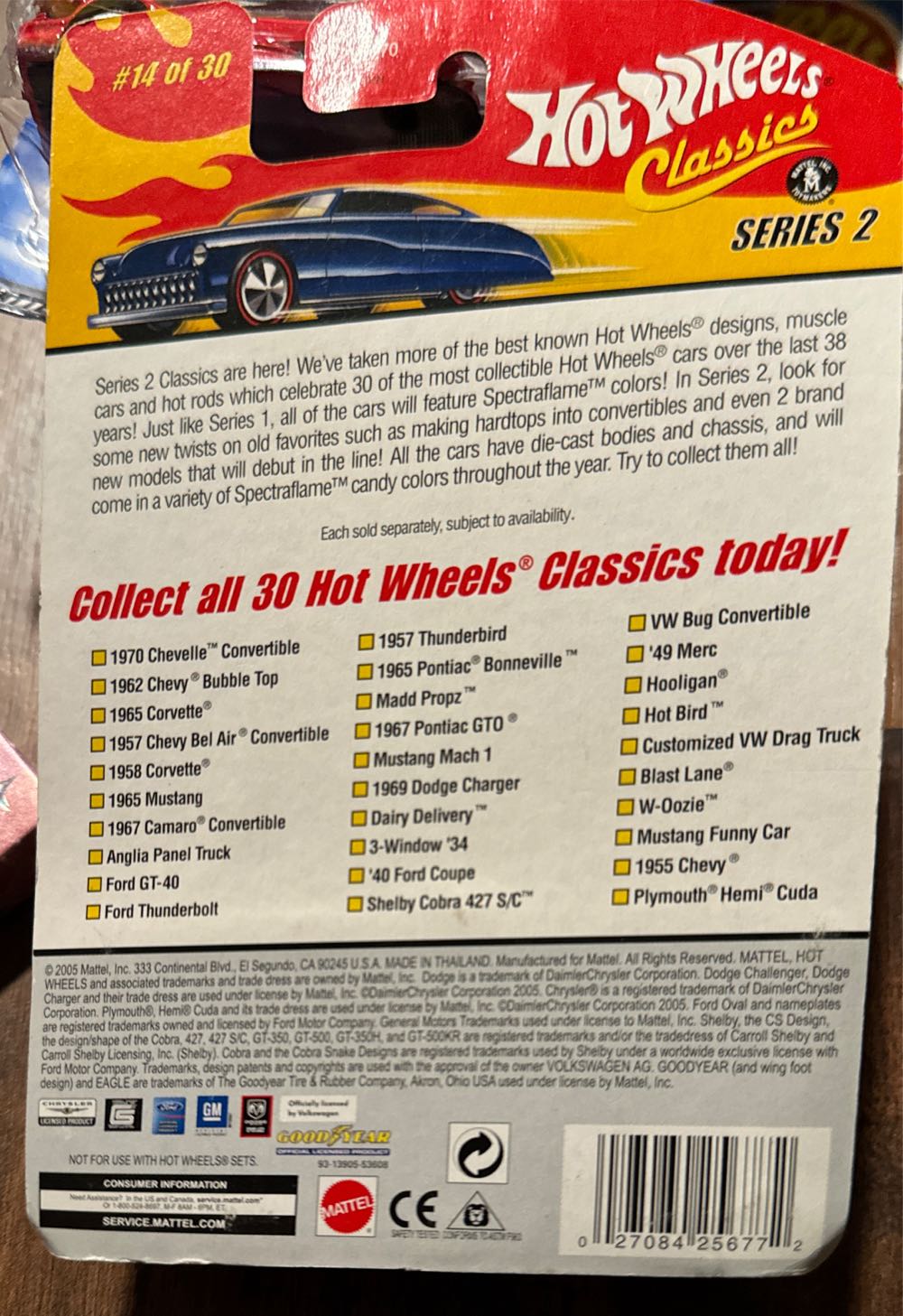 1967 Pontiac GTO - 2006 Classics Series 2 toy car collectible - Main Image 3