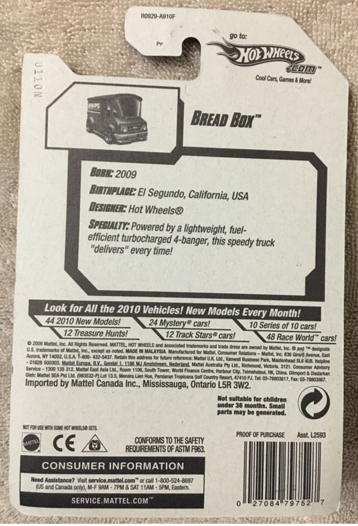 Bread Box - 2010 New Models toy car collectible - Main Image 2