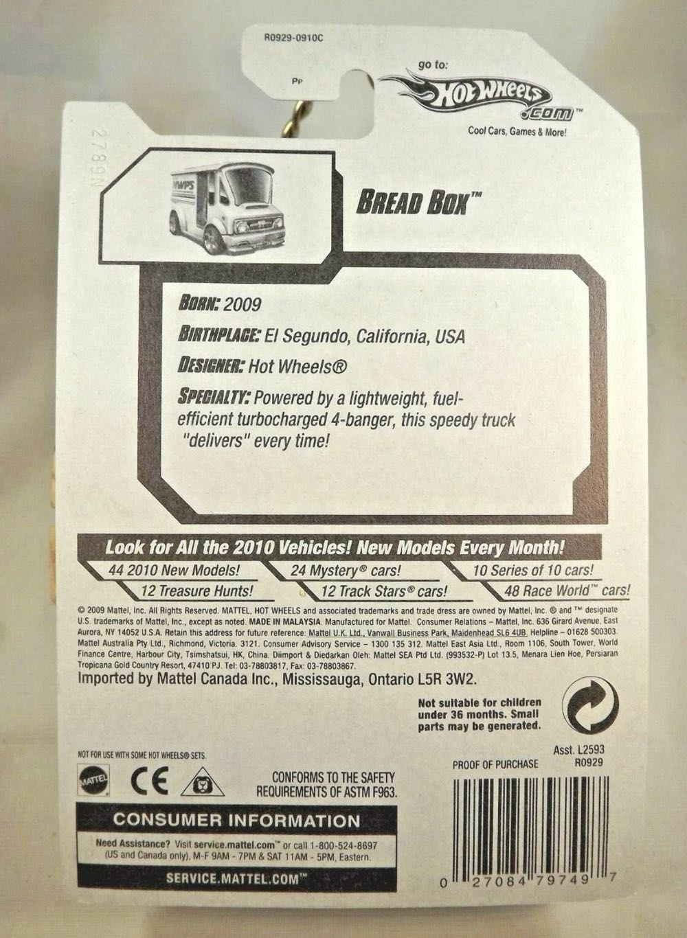 Bread Box - 2010 New Models toy car collectible - Main Image 3