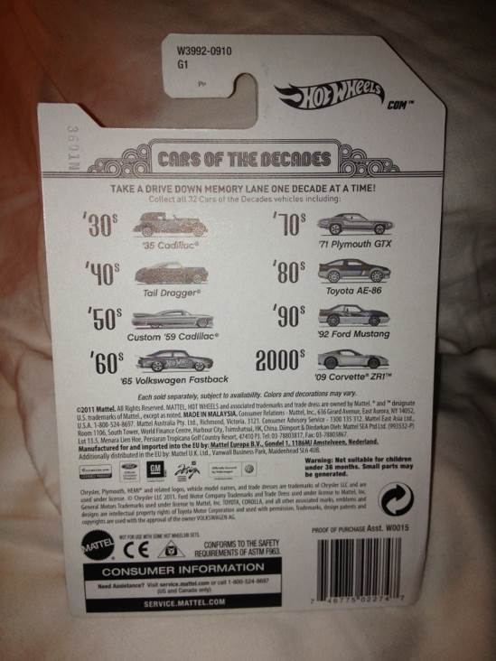 ’65 Volkswagen Fastback - Cars Of The Decades 60’s toy car collectible - Main Image 2