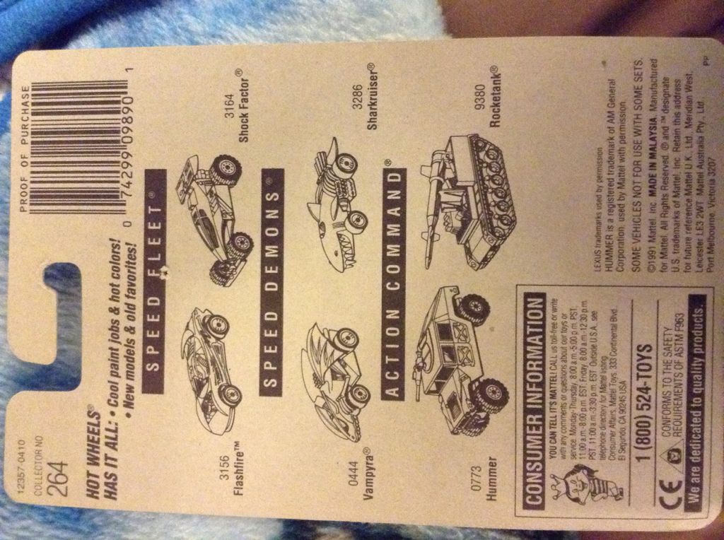 Lexus SC400 - 1995 Mainline toy car collectible - Main Image 2