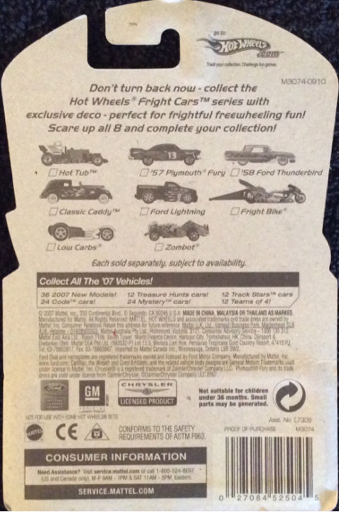 2007 Fright Cars - 2007 Fright Cars toy car collectible - Main Image 2