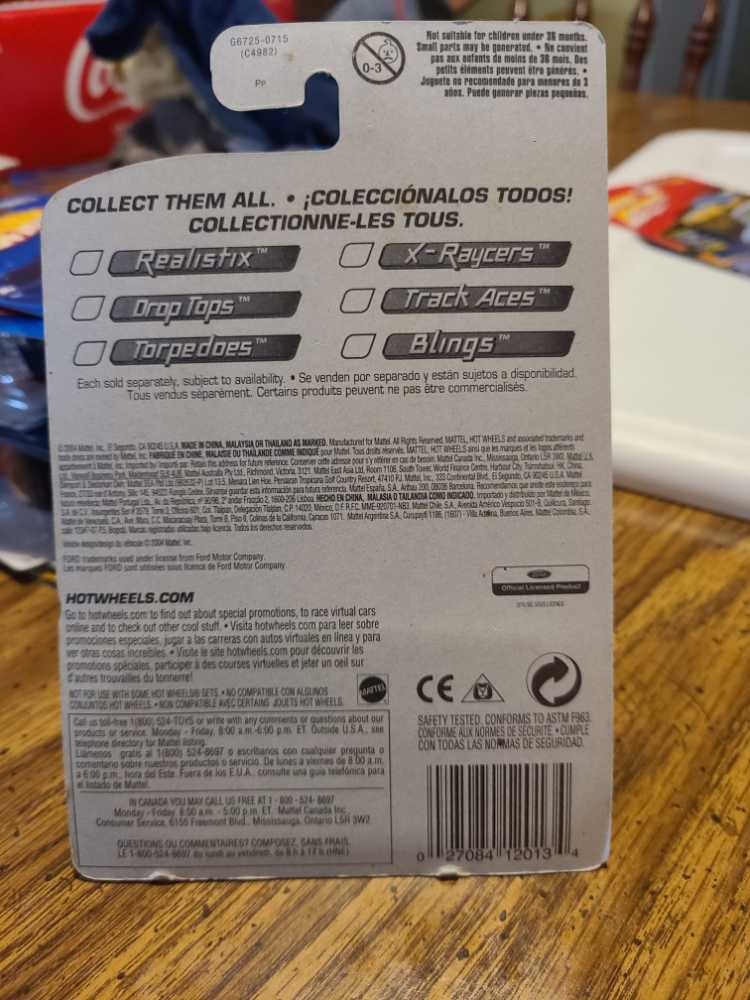 2005 First Editions - 2005 First Editions Realistix toy car collectible - Main Image 2