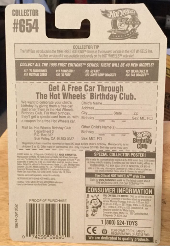 ‘40 Ford - First Editions toy car collectible - Main Image 2