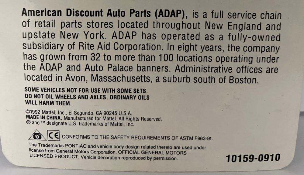 Auto Palace/AC Delco - Limited Edition toy car collectible - Main Image 3