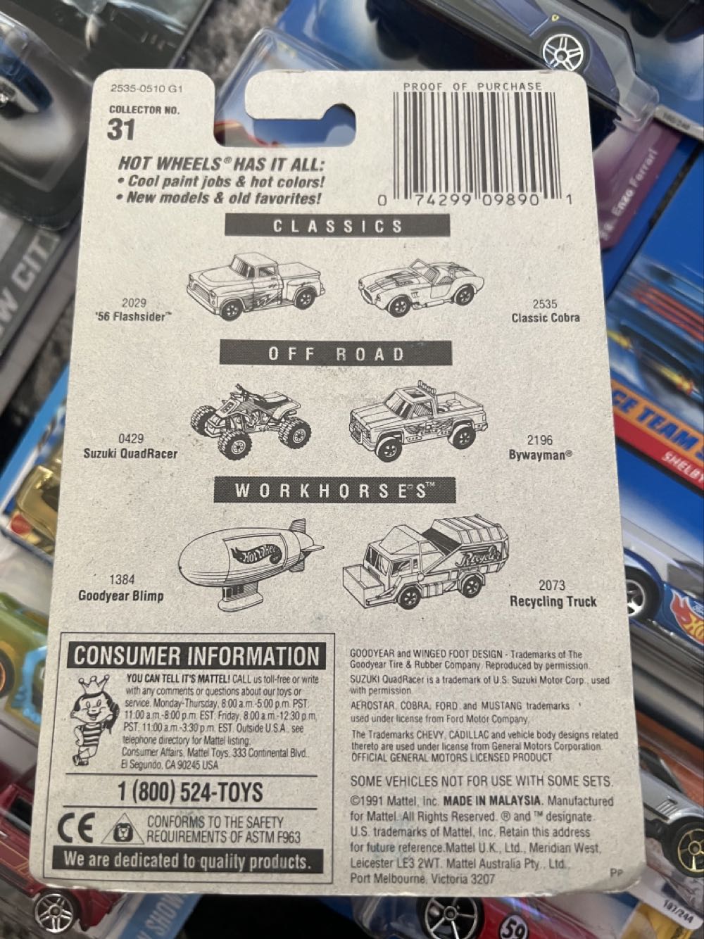 Classic Cobra - Mainline®️ toy car collectible - Main Image 3