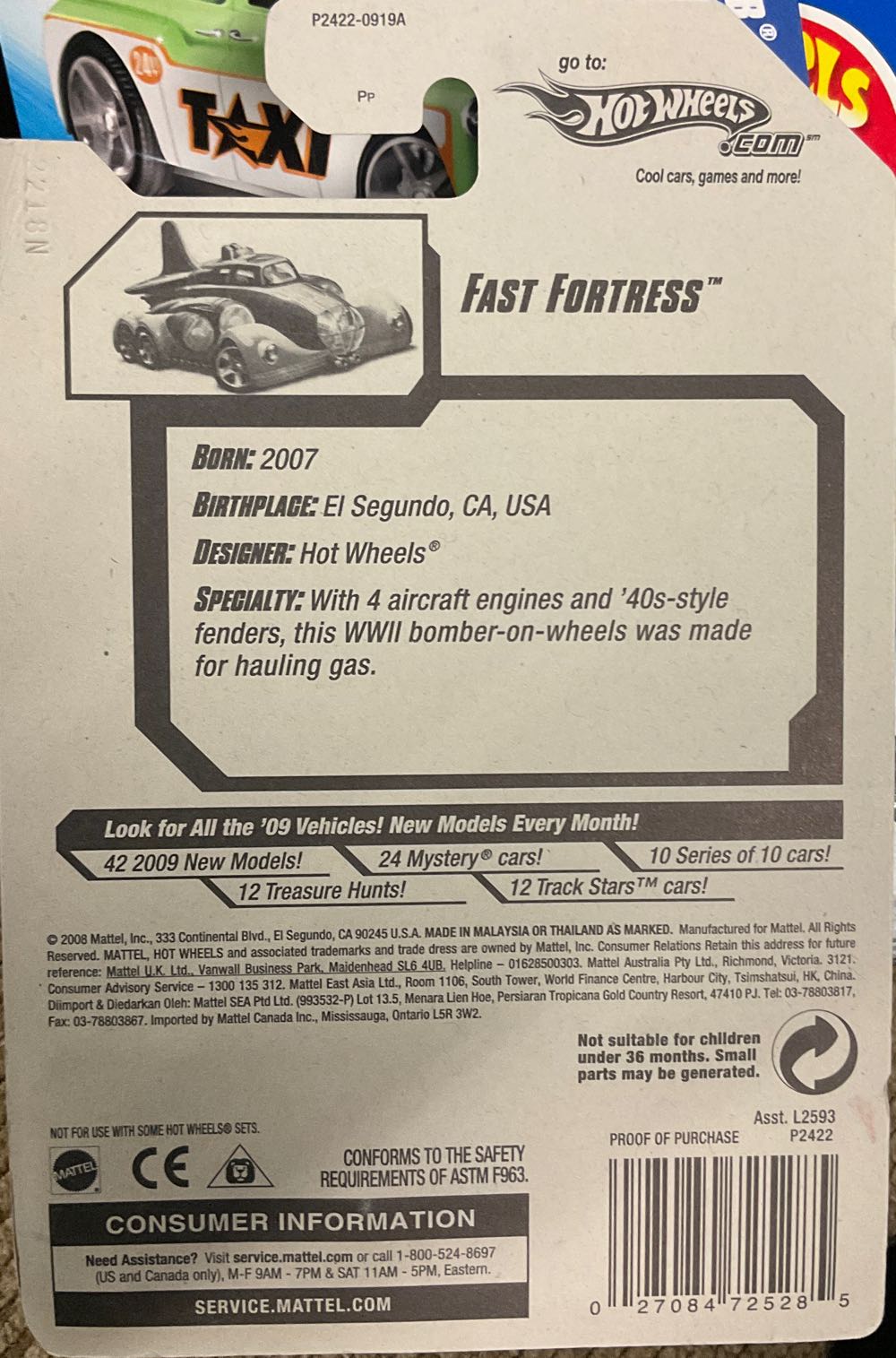 Fast Fortress - 2009 HW Designs toy car collectible - Main Image 2
