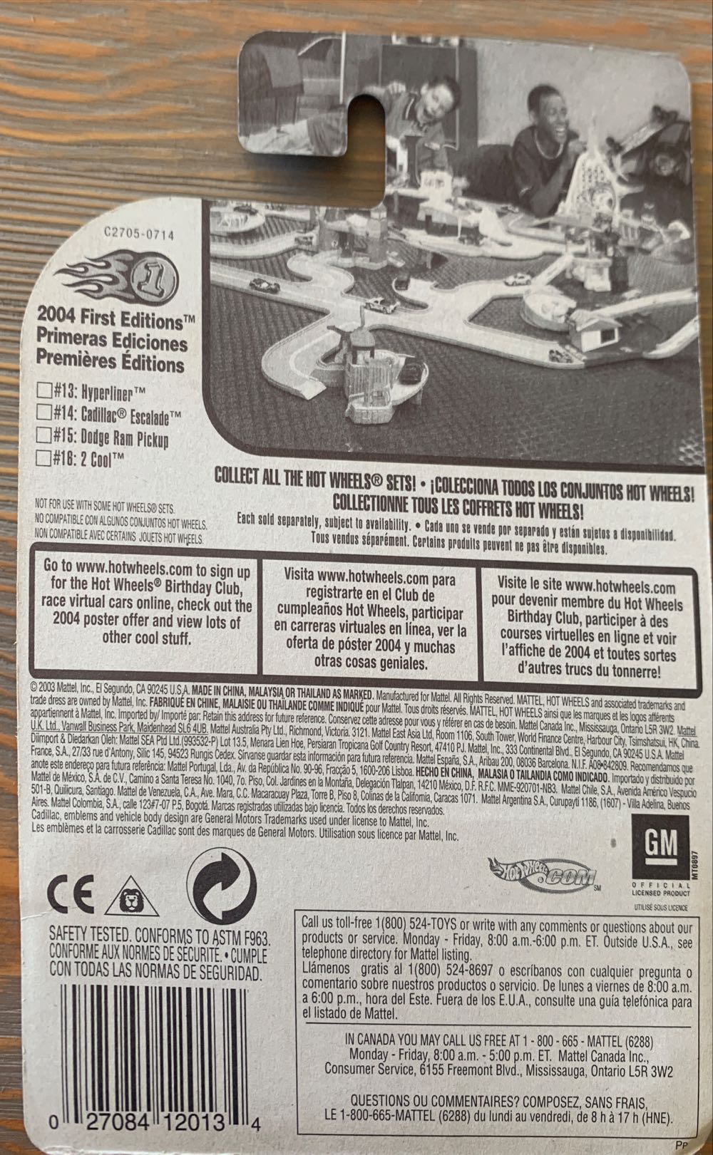 Blings Cadillac Escalade - 2004 First Editions toy car collectible - Main Image 3