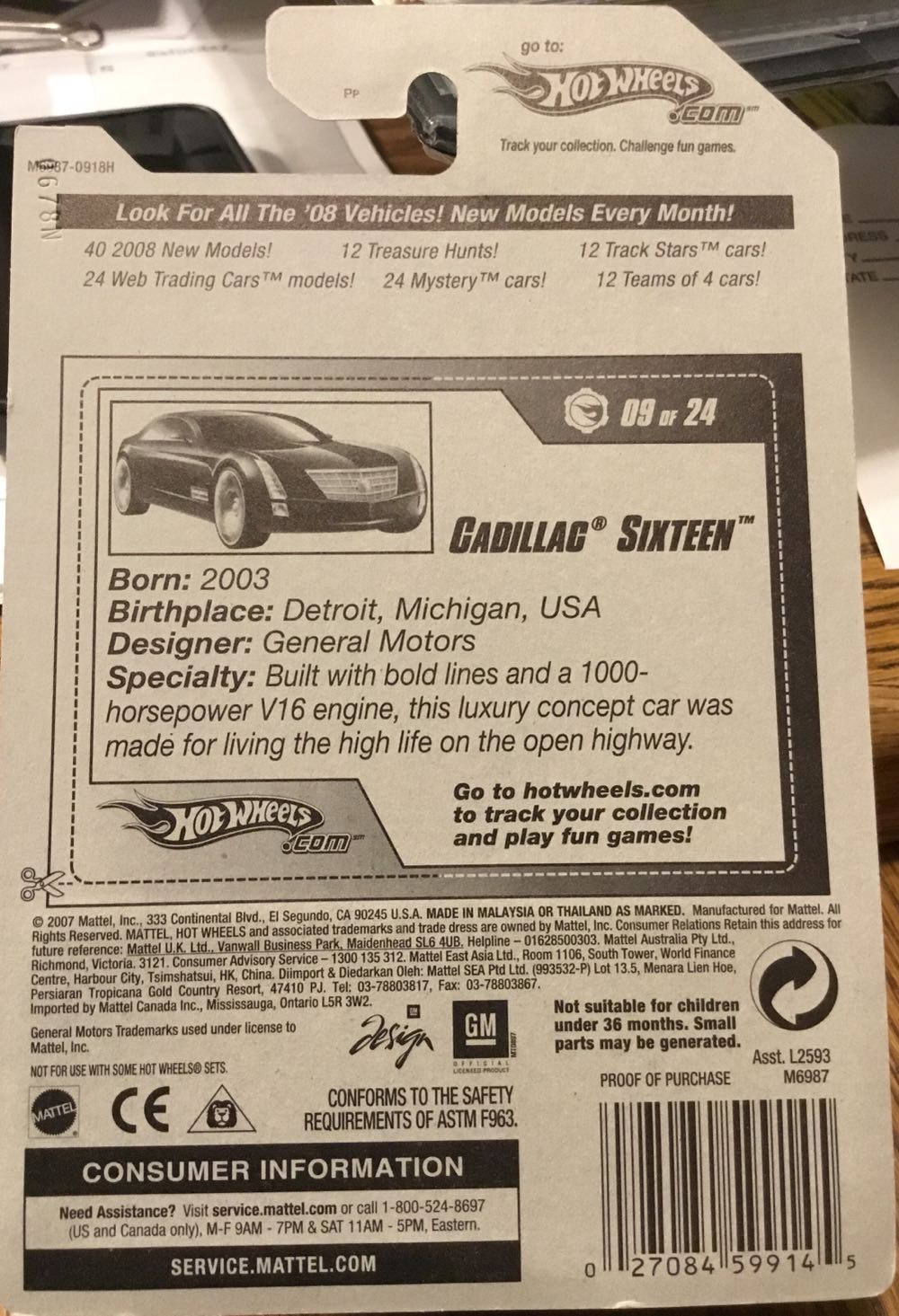 Cadillac Sixteen - Web Trading Cars toy car collectible - Main Image 2