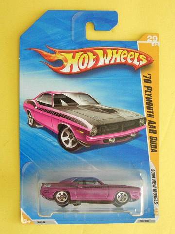 ’70 Plymouth AAR Cuda - 2009 New Models toy car collectible - Main Image 2