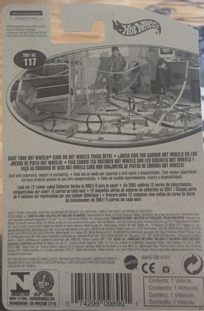 Shoe Box - 2001 Hot Wheels toy car collectible - Main Image 2