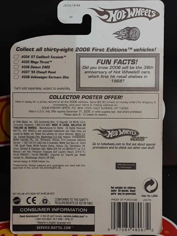 Volkswagen Karma Ghia - 2006 First Editions toy car collectible - Main Image 3