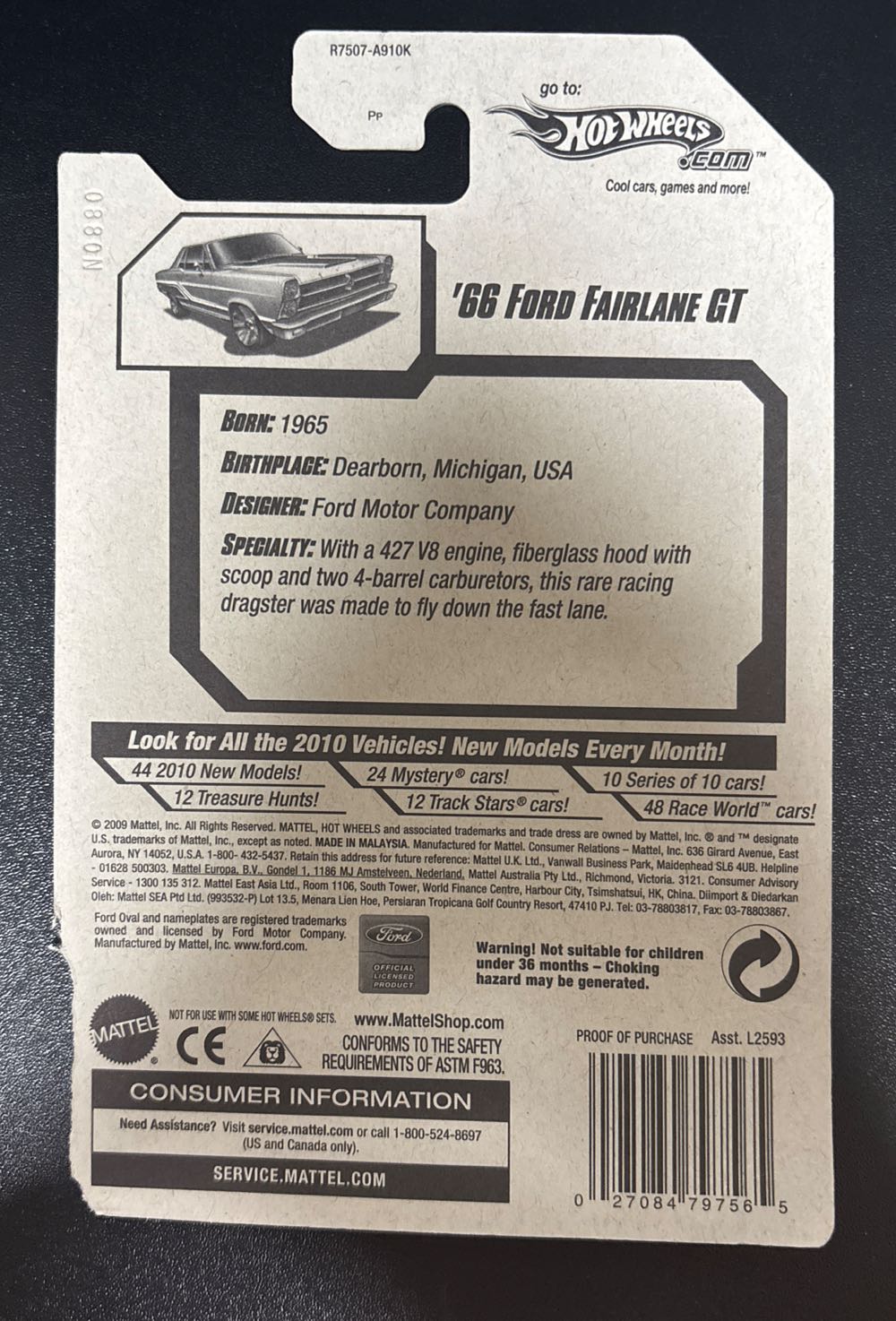 ’66 Ford Fairlane GT - 2012 - Muscle Mania - Ford toy car collectible - Main Image 2