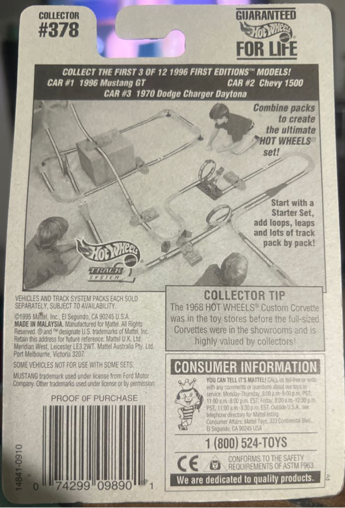 1996 First Editions - 1996 First Editions toy car collectible - Main Image 2