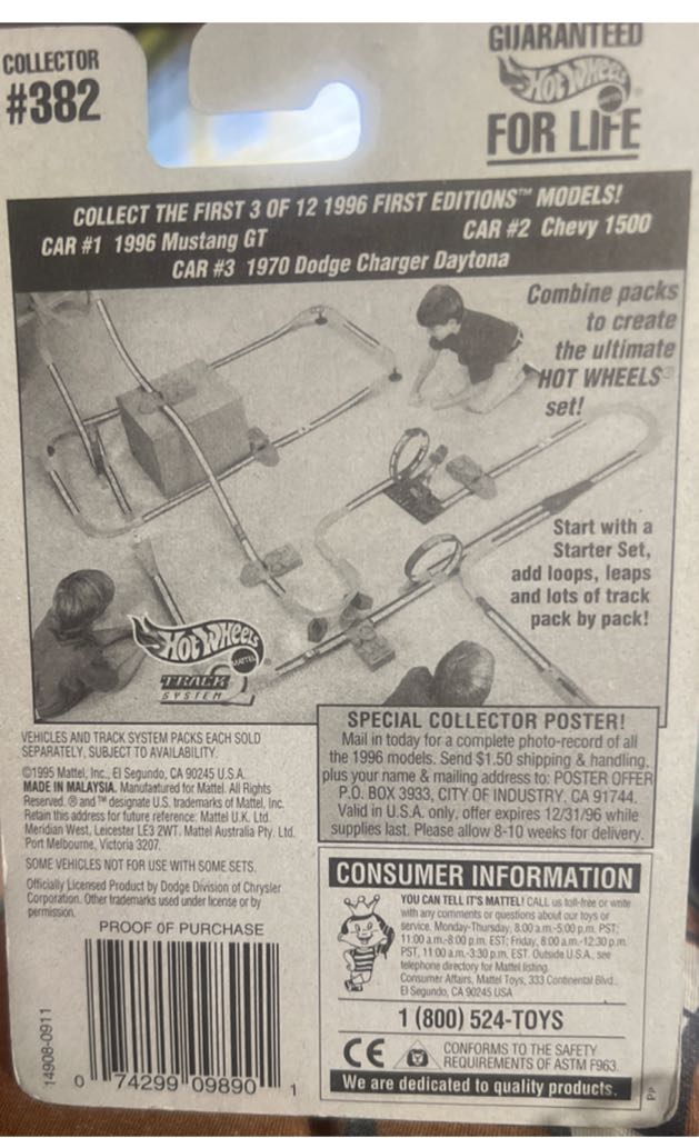 1996 First Editions - 1996 First Editions toy car collectible - Main Image 2