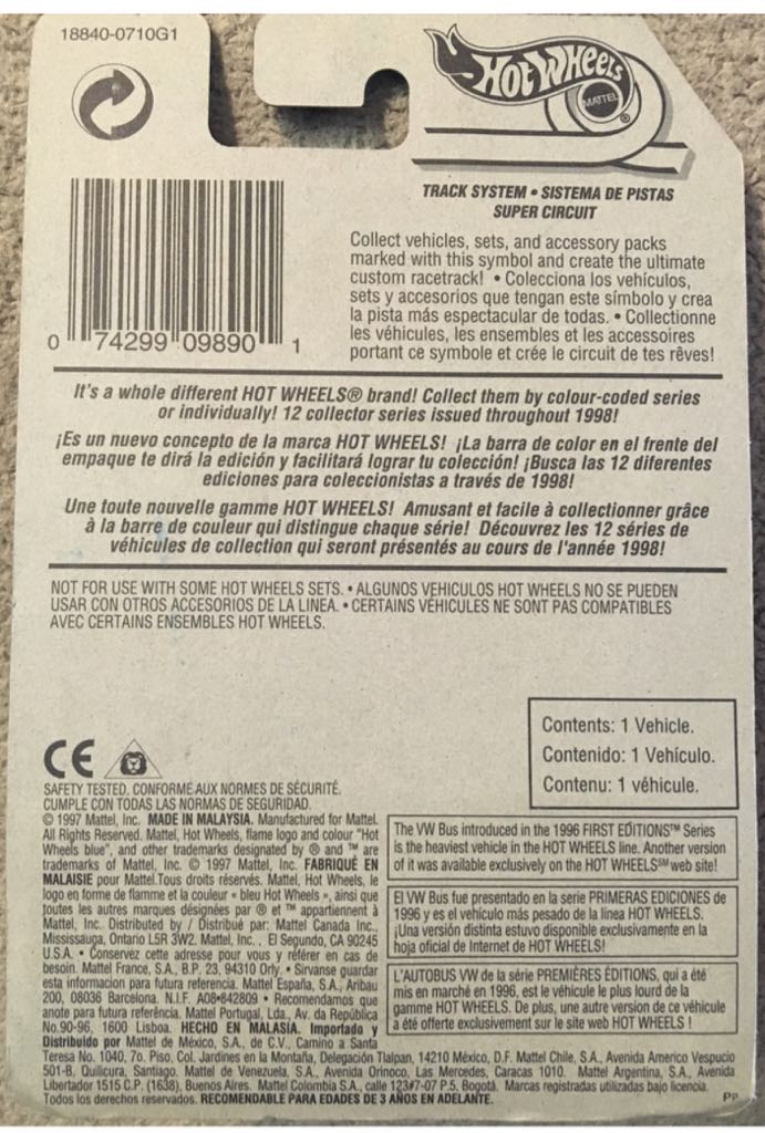 Super Comp Dragster - 1998 First Editions toy car collectible - Main Image 2