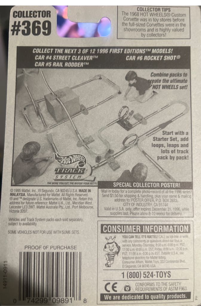 1996 First Editions - 1996 First Editions toy car collectible - Main Image 2