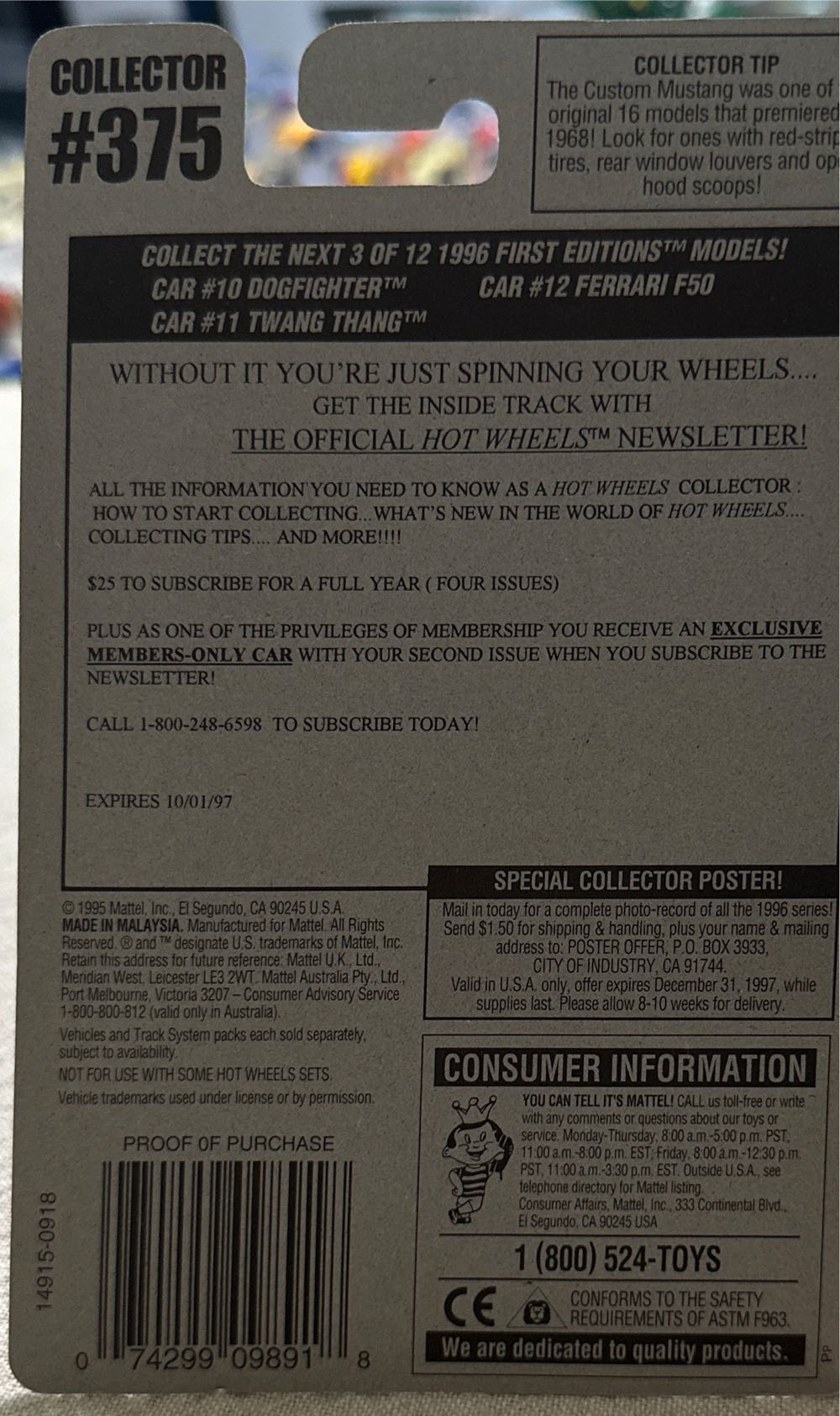 1996 First Editions - 1996 1st Editions Premiere Collector’s Model toy car collectible - Main Image 2