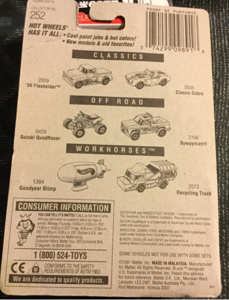 Street Roader Off Road - Mainline toy car collectible - Main Image 2