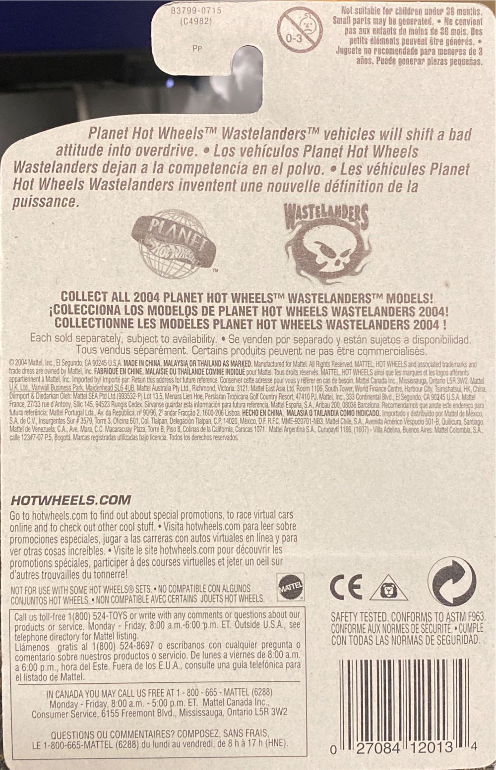 Sand Stinger - 2004 - HW Wastelanders toy car collectible - Main Image 3