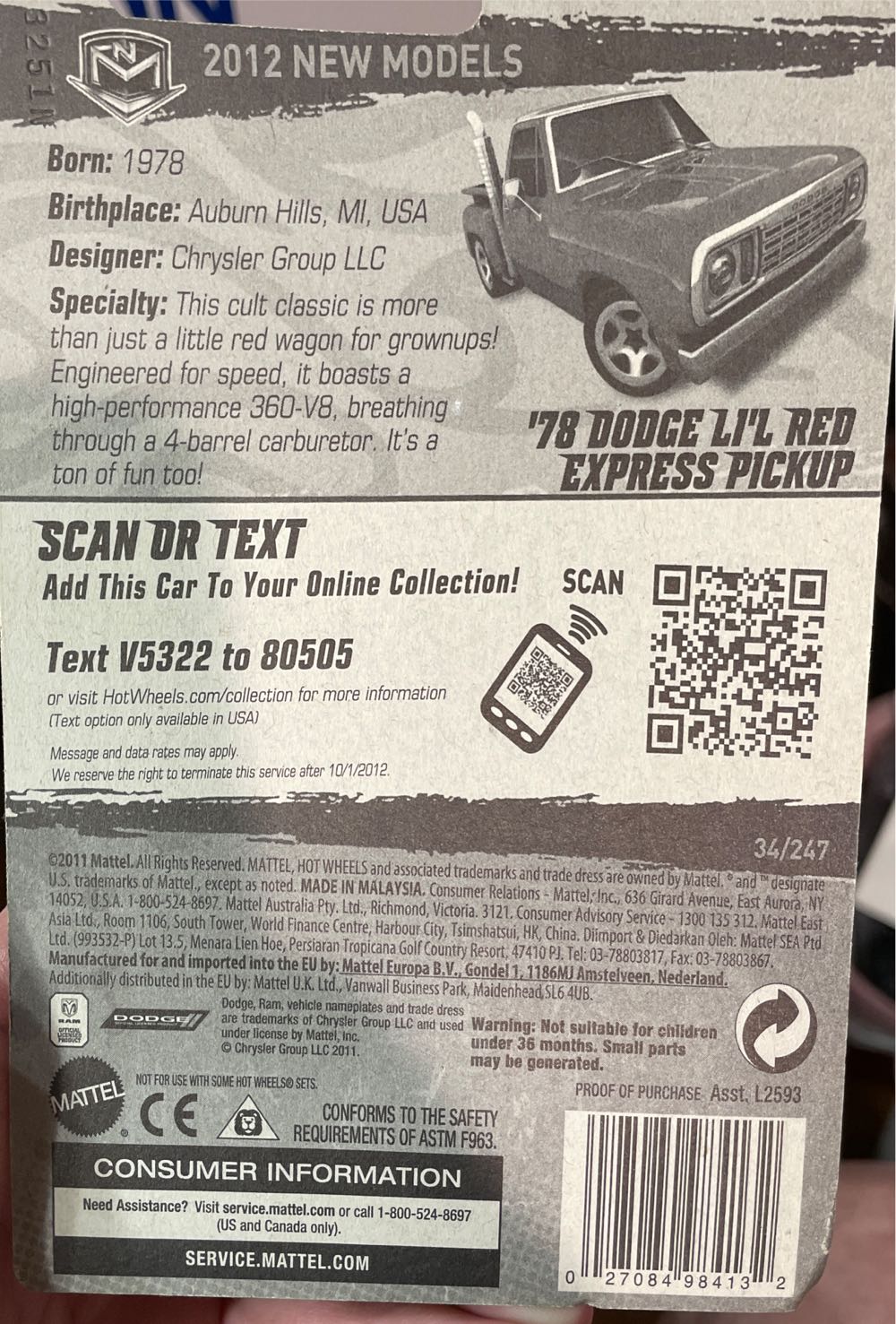 ’78 Dodge Li’l Red Express Pickup - 78’s toy car collectible - Main Image 3