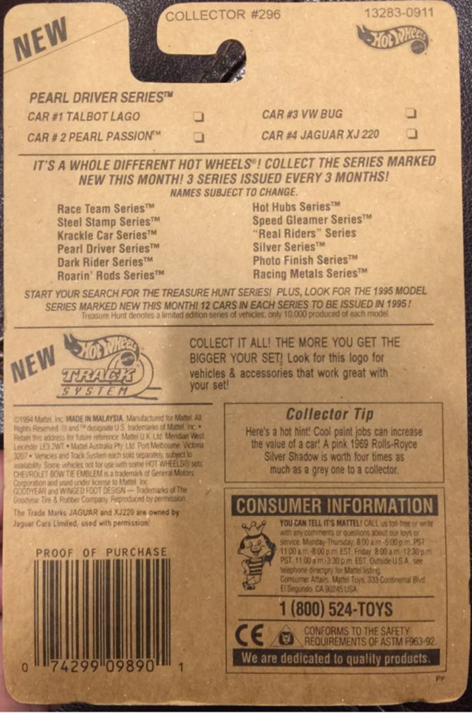 Jaguar XJ220 - 1995 Pearl Driver Series toy car collectible - Main Image 2