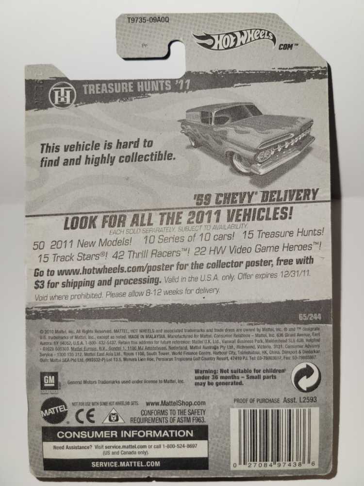 ’59 Chevy Delivery - Treasure Hunts ’11 toy car collectible - Main Image 4