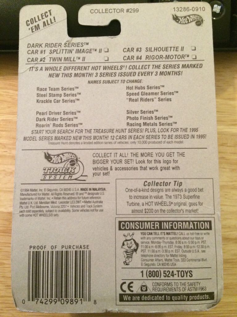 Silhouette II - Dark Rider Series toy car collectible - Main Image 2