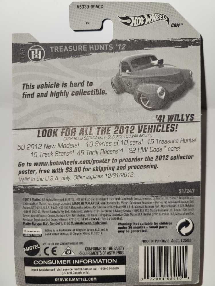 ’41 Willys - Treasure Hunt ’12 toy car collectible - Main Image 4