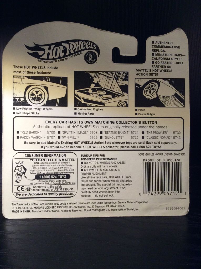 1992 Redlines - 25th Anniversary toy car collectible - Main Image 2