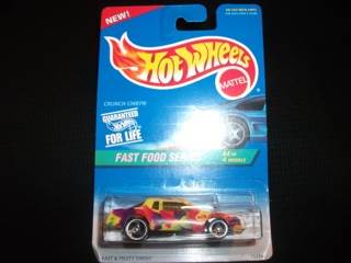 Tail Dragger (Loose)