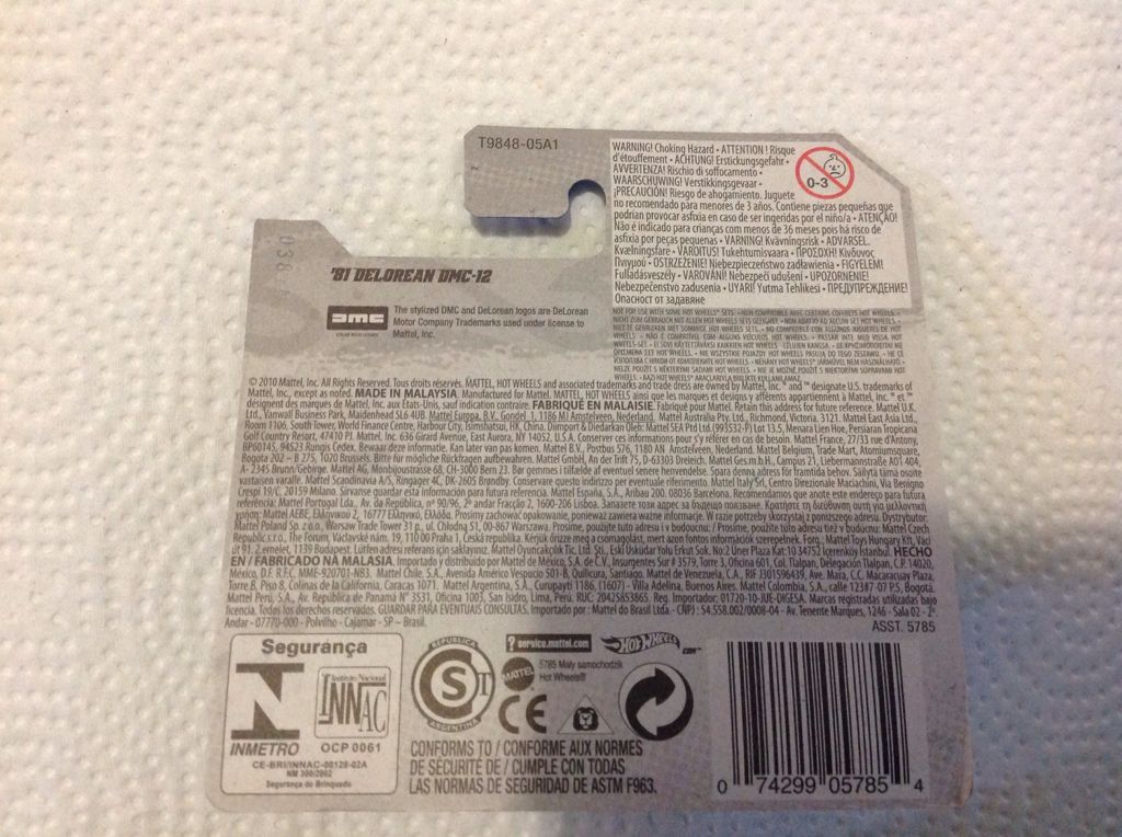 ‘81 DeLorean DMC-12 - Faster Than Ever 2011 toy car collectible - Main Image 2