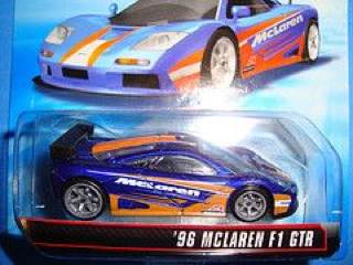 McLaren F1 GTR - Speed Machines™ toy car collectible - Main Image 2